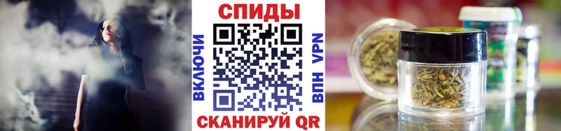 БУТИРАТ оксибутират  Трубчевск 