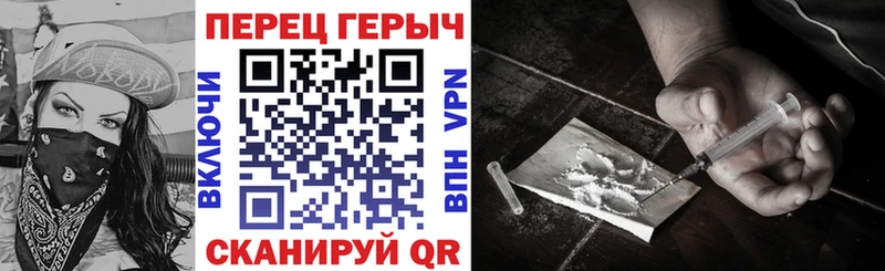 omg ссылка  магазин    Трубчевск  ГЕРОИН Афган 