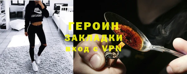 прущая мука Пестово