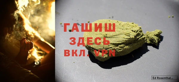 дмт Осташков