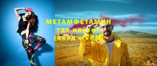 стаф Пересвет