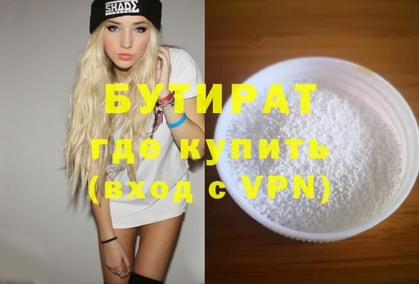 дурь Остров