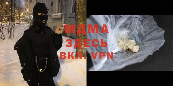 дурь Остров