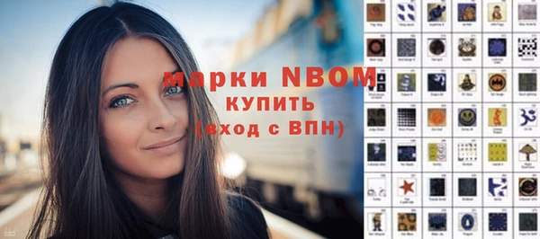 прущий лед Переславль-Залесский