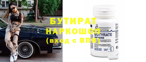 дурь Остров