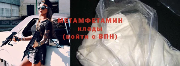 дурь Остров