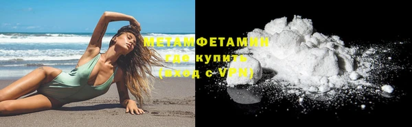 дмт Осташков