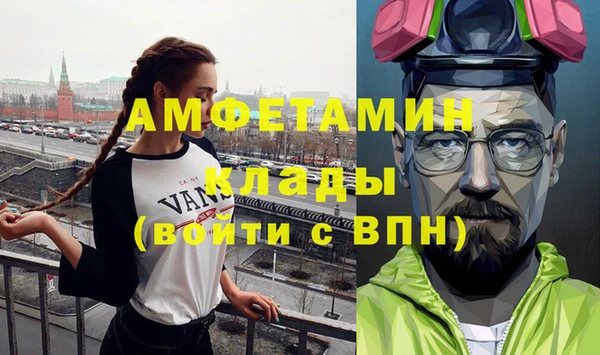 прущий лед Переславль-Залесский