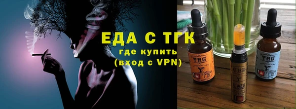 стаф Пересвет