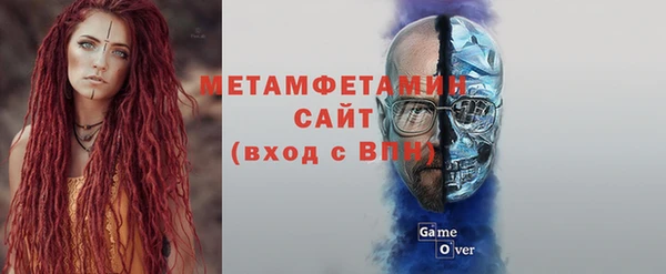 стаф Пересвет