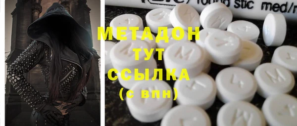 стаф Пересвет
