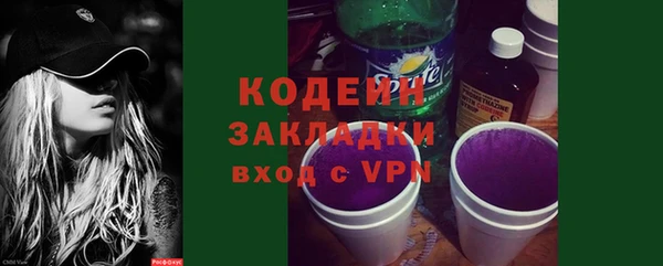 прущая мука Пестово