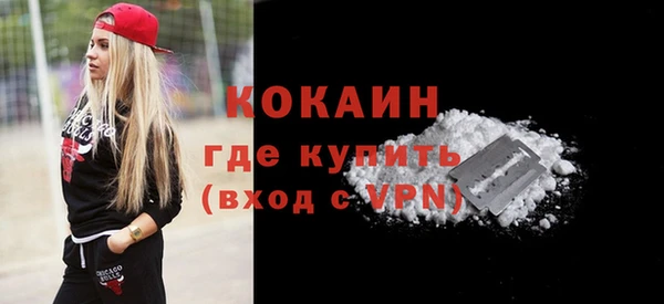 дурь Остров