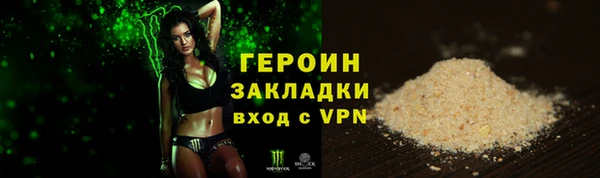 прущая мука Пестово