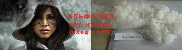 прущий лед Переславль-Залесский