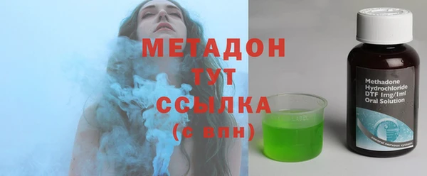 дмт Осташков