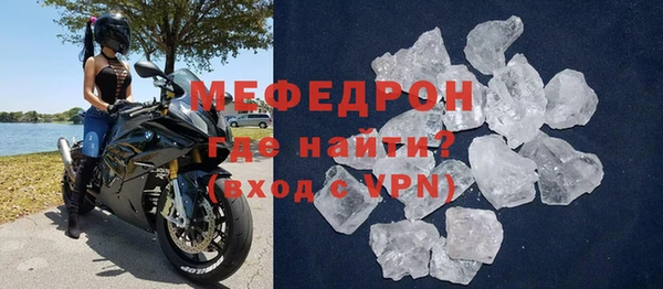 прущий лед Переславль-Залесский