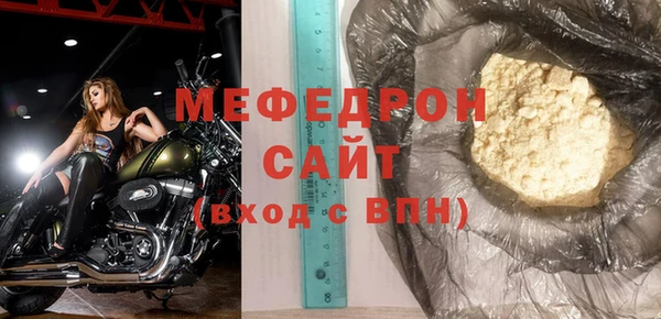 дмт Осташков