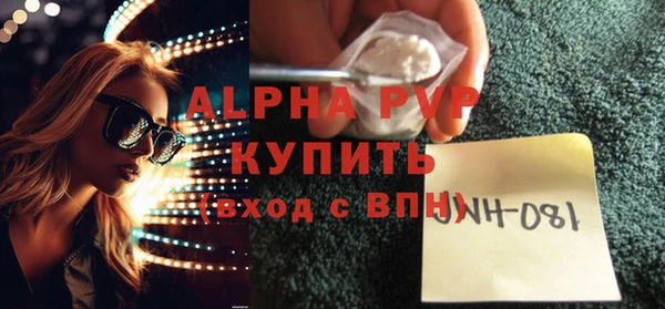 дурь Остров