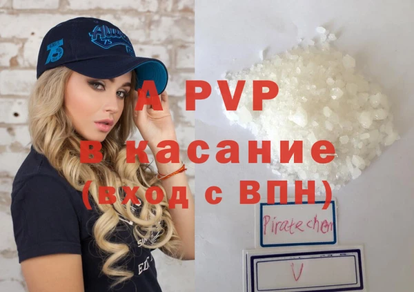 дурь Остров