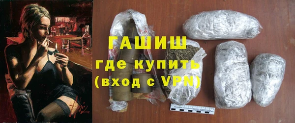 прущий лед Переславль-Залесский