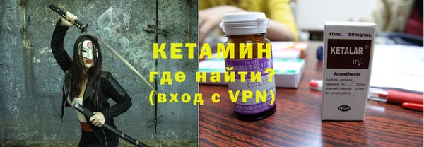 дмт Осташков